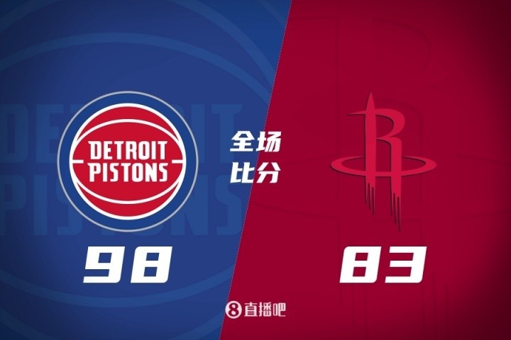 比赛精彩瞬间